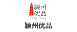 颍州優品