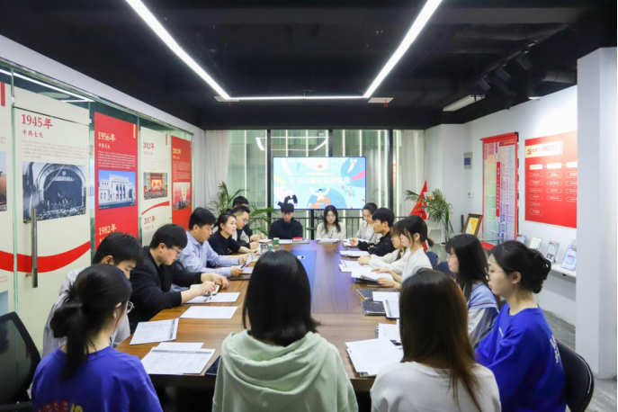 阜陽青年新媒體工作室舉行2023年首批實習大(dà)學生見面會