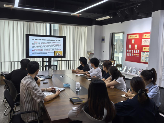 學深悟透精神 凝聚發展力量——土著科技組織全體黨員學習收看黨的(de)二十屆三中全會精神示範宣講